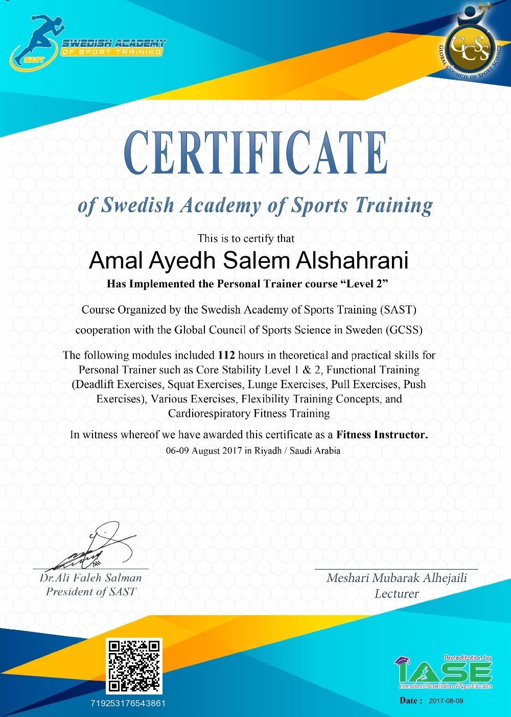 Amal Ayedh Salem Alshahrani 